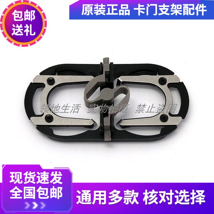 Philips shaved hob holder originally loaded with HQ20HQ26HQ22HQ220HQ262HQ282HQ200HQ283