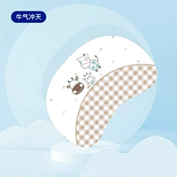 4027 Установка подушки+рукав с подушкой (говядина - небо)