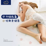 Водонепроницаемый физиологичный герметический матрас, можно стирать