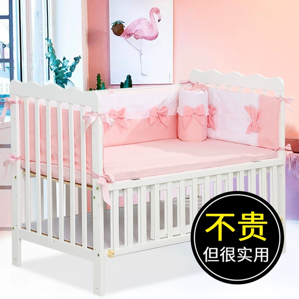 Товары от 霖贝儿旗舰店