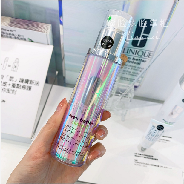 Bonded Clinique Laser Bottle 302 Evening Zhuoyan Multi-Effect Essence 30 50ml Whitening, Blemish and Acne Marks