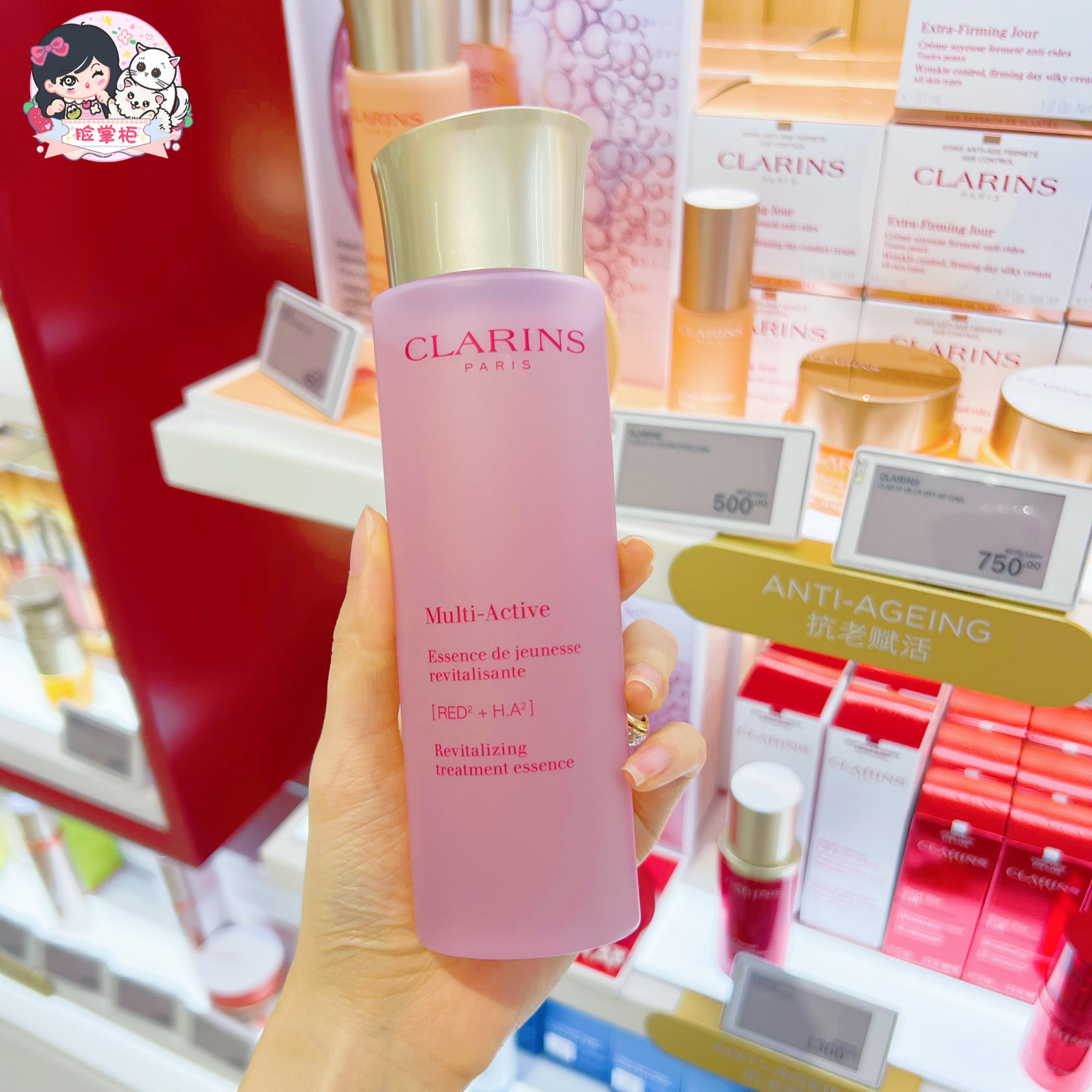 Bonded Klanshi's new youth-revitalizing age-based essence water 200ml girl powder water moisturizing anti-wrinkle