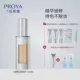Double Anti -Powder Foundation#питательную модель#N00