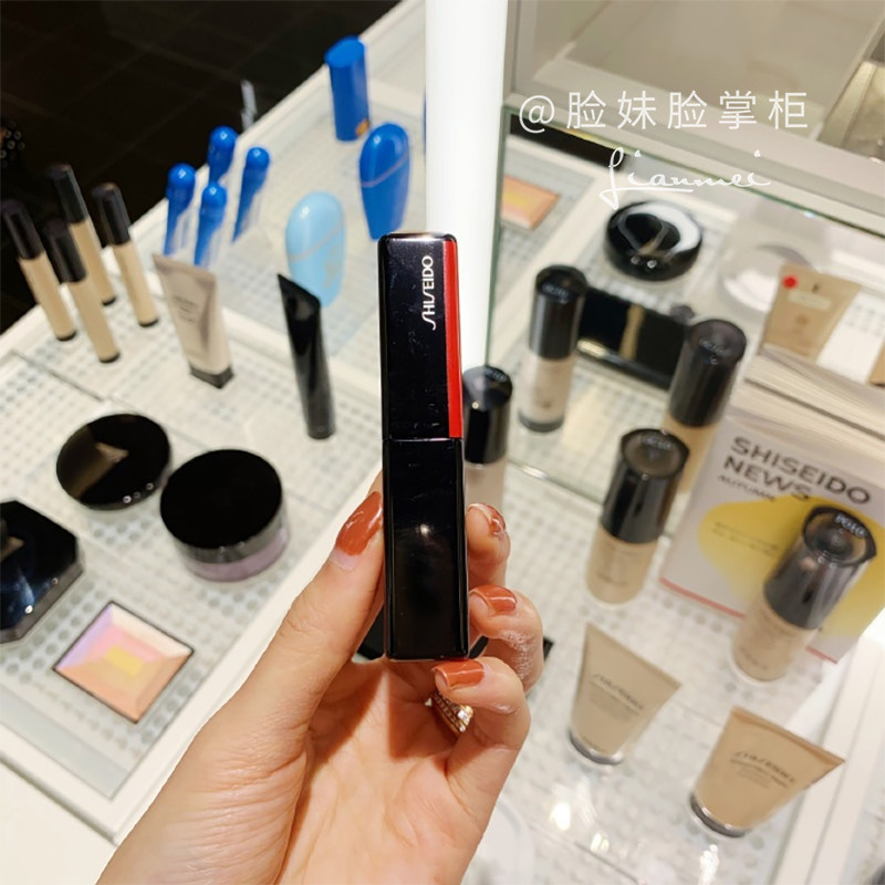 The new version of Shiseido Ginza Lipstick Qin color thin tube moisturizing lipstick 2g#104#105#106#107