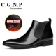 Giày da nam mùa đông Giày cao cổ nam Anh nhọn Martin ủng nam ủng trong giày Chelsea boot nam - Giày ống