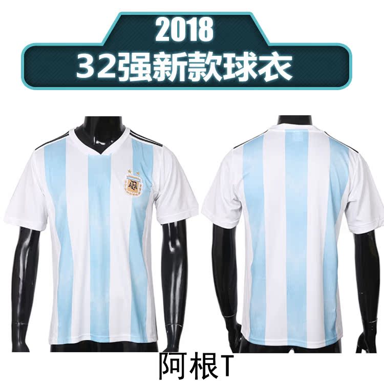2018 Nga World Cup 32 đội tuyển quốc gia jerseys nam giới và phụ nữ thông qua quỹ đào tạo bóng đá đào tạo nhóm mua in ấn găng tay thủ môn adidas