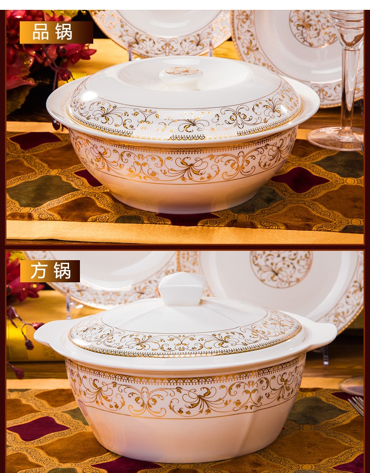 Jingdezhen Swan Sun Island Phnom Penh Tự làm kết hợp miễn phí bát cơm bát đĩa bát bát bát dao kéo dĩa