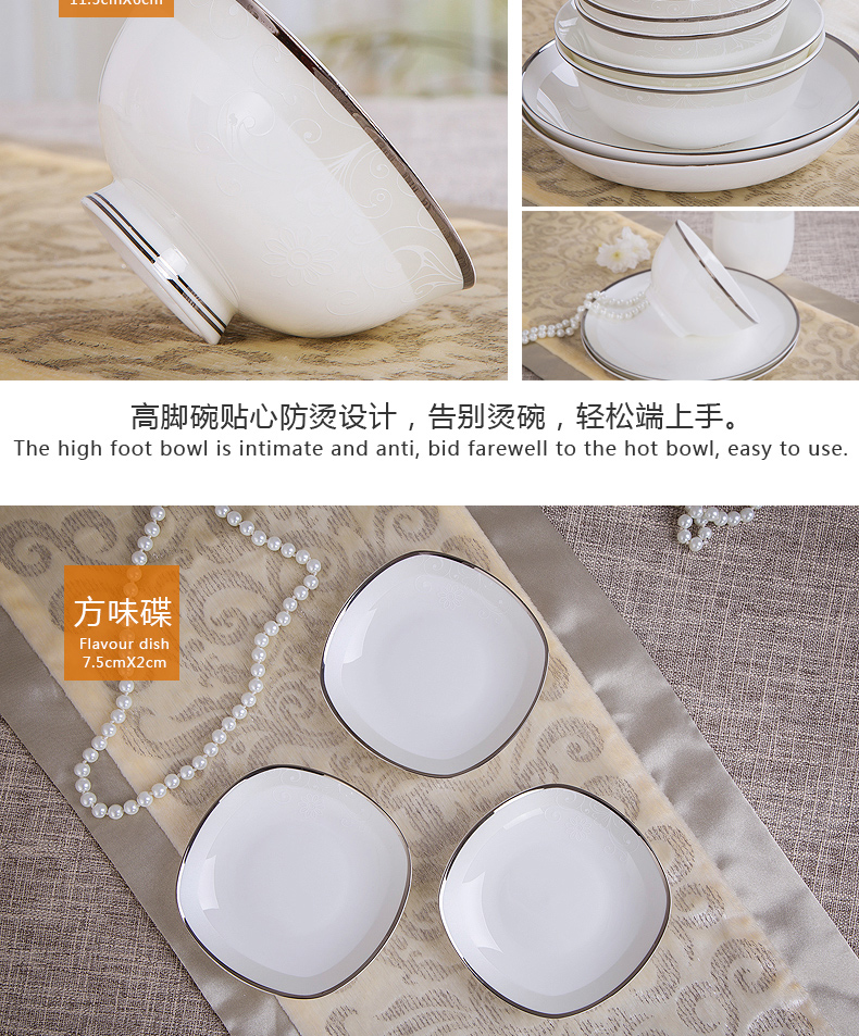 Bộ dao kéo Jingdezhen gốm sứ DIY kết hợp miễn phí món ăn bát cá bát cơm với nắp bát súp món ăn gia đình khay inox đựng thức ăn
