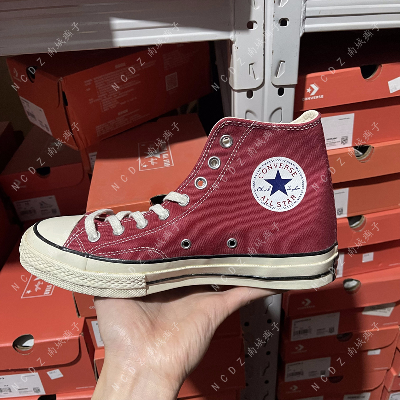 Converse 1970S Blue Label Old Style Christmas Red and Pink High-Top Canvas Shoes 144754C151225C Converse 1970S Blue Label Old Style Christmas Red and Pink High-Top Canvas Shoes 144754C151225C