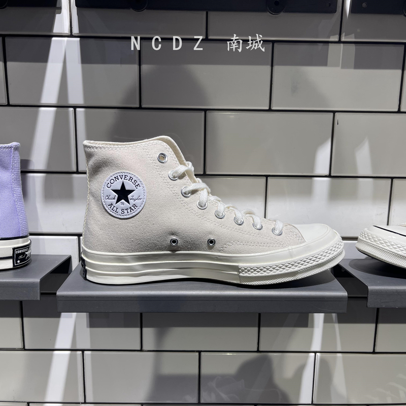 Converse 1970S Natural White Cream Converse High and Low Top Canvas Shoes 162210C162211C Converse 1970S Natural White Cream Converse High and Low Top Canvas Shoes 162210C162211C
