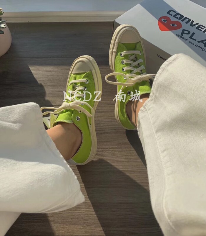 Converse 1970S Rei Kawakubo Cdg Green Collaboration Canvas Shoes 168299C168302C