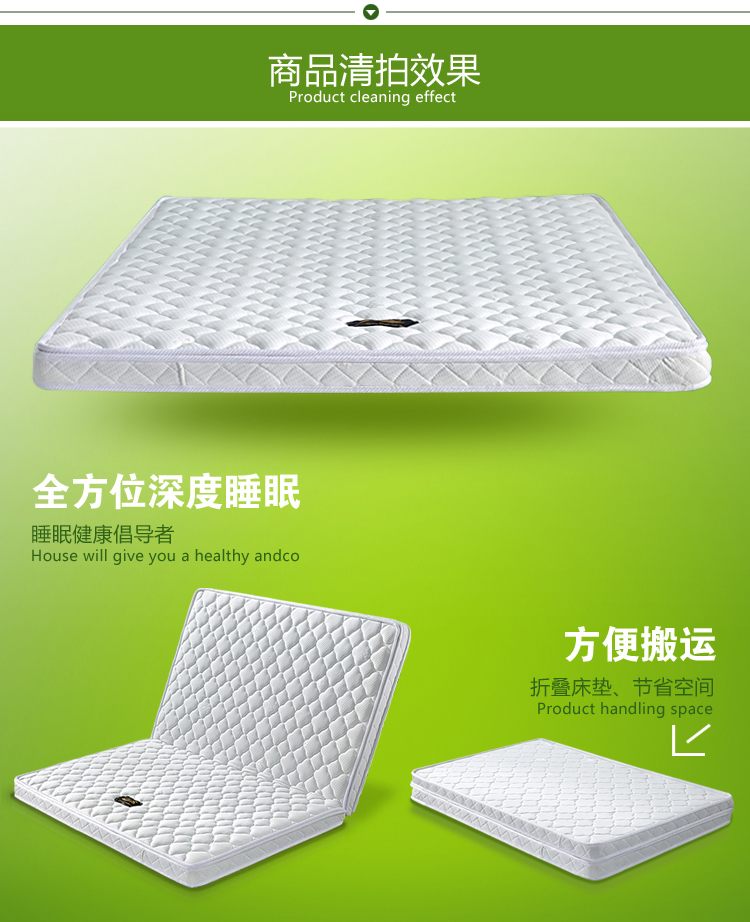 Trẻ em nệm mat 1,5m cọ dừa nệm cọ dừa tự nhiên mat cứng mỏng custom-made ngân sách gấp 1.8m - Nệm nệm kymdan trả góp