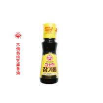  Korean sesame oil Sesame tumbler cooking oil Sesame oil Imported sesame oil stone pot bibimbap sesame oil 80ml