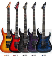 LTD Indonesia MH230 heavy metal double rocking electric guitar gift box SF