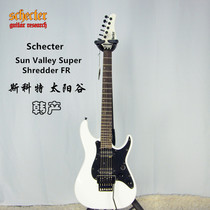 Listen to Rock Schecter Scott Sun Valley SS-FR Korean Double Rocking Electric Guitar
