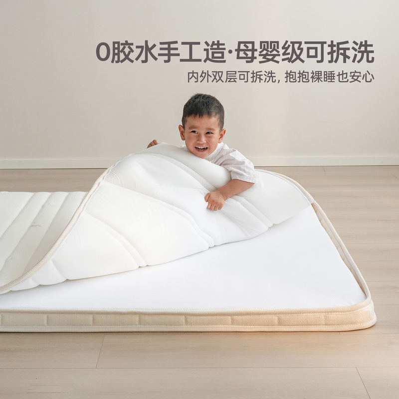 Fully Handmade Mattress, 0 Glue, Removable and Washable, Hand-Tied Mattress, Jute Palm Tree House Small Castle Mattress, 2026 New Model