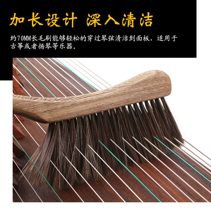 乐魂405扬琴:红木经典,潮州音乐的灵魂伴侣🎵-扬琴-淘宝百科网