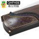Dunhuang Guzheng QHFH06 Bright Spring Broad-leaf Dalbergia Grade Examination Performance Guzheng Qin Shanghai Dunhuang No. 1 ໂຮງງານ