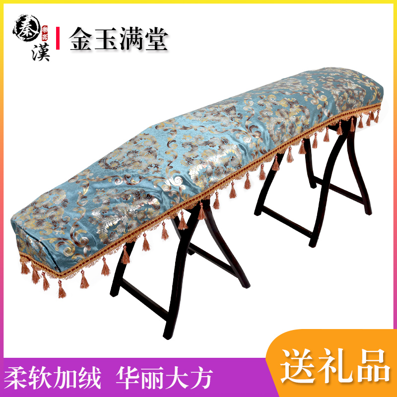 Jinyu full house guzheng cover dustproof guzheng cover cloth thickened fabric non-slip guzheng set guzheng cover universal