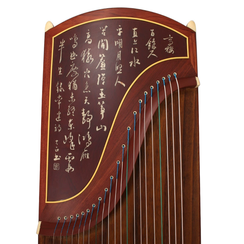 Thượng Hải Đôn Hoàng 694T Naive Yuanyun Thư pháp Hình ảnh Kiểm tra Chơi Redwood Guzheng Nhà máy nhạc cụ quốc gia Thượng Hải