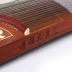 Đôn Hoàng Guzheng 694TT nhân dân tệ ngây thơ vần mẫu chữ ký chơi guzheng nhà máy nhạc cụ quốc gia Thượng Hải