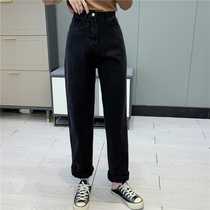1735 Korean fashion straight jeans autumn and winter new womens daily basis Joker high waist slim trousers