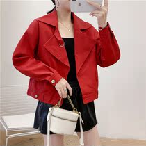 E047 Korean fashion suit lapel long sleeve jacket jacket coat autumn and winter new womens washing PU wallet cotton coat