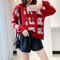 485 Korean hooded cartoon sweater autumn and winter new womens Joker simple pullover long sleeve knitted shirt top