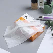 Convenient pull-out wipes Home travel can carry the essence of eyes lips and face makeup remover wipes