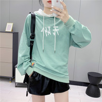 343 Korean version of color matching stitching hooded long sleeve sweater autumn new womens loose casual versatile
