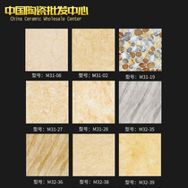  Foshan tile non-slip floor tiles 300X300 Balcony garden tiles Antique tiles Kitchen bathroom Kitchen floor tiles