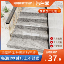  All-body marble stair stepping brick Non-slip step brick Villa stair tile Rural step brick One-piece