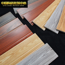  Wood grain skirting line Ceramic tile imitation solid wood living room ground line Bedroom all-ceramic foot line 100x800 wall edge line