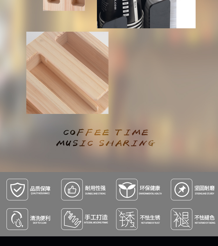 Cốc dùng một lần cửa hàng trà tách tách giữ cốc giấy cốc cốc cốc thương mại quán cà phê cửa hàng trà thanh lưu trữ giá - Cà phê máy xay cà phê cầm tay