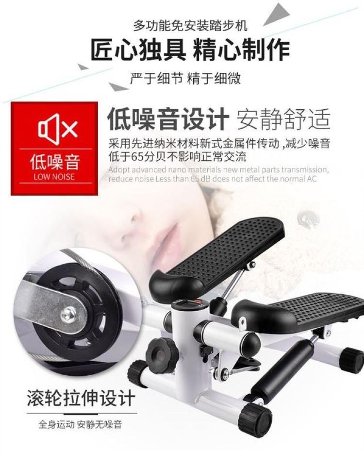 Jianbu mắt cá chân thiết bị mùa hè trong nhà bàn đạp máy đa chức năng thiết bị thể dục leo núi máy bước bước - Stepper / thiết bị tập thể dục vừa và nhỏ tạ đôi