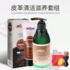 Товары от 锦荣家居专营店