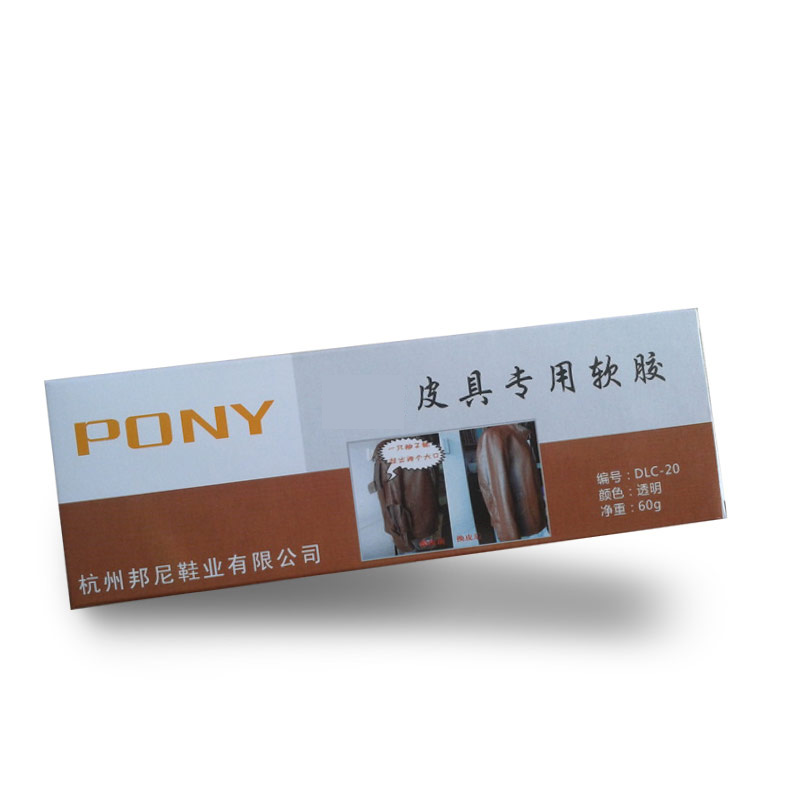các loại xi đánh áo da Da Bonnie với chất liệu da mềm bằng cao su - Nội thất / Chăm sóc da 	nước vệ sinh giày vải