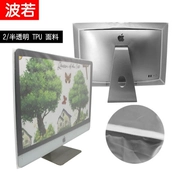 Bảo vệ màn hình iMac Apple Pro một máy che bụi cho máy tính để bàn Màn hình LCD hiển thị bộ chống trầy