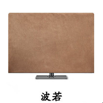  Custom curved TV cover 55 inch 65 75 inch LCD TV cover cloth dust cover cover TV cover dustproof