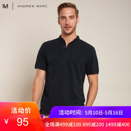 百货50条，全部是实用的玩意儿（ 05.13）