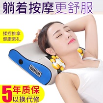 Cervical spine massager neck shoulder pillow neck pain neck electric shoulder waist back kneading full body cushion home