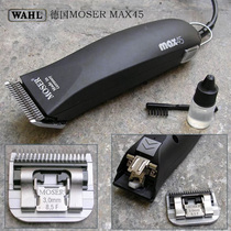 Wall Electric Push Pet Shop Scissors Tool Beauty Tutorial Professional Cat Shaving Hairy Teddy Moses 1245