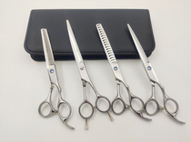 Pet Beauty Scissor Pet Scissor Pet Cut Teddy Beauty Cat Hair Repair