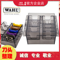 Wall Electric Push Scissors Collect Box Cutting Box Cutting Box Card Case Case Case Case Case Case Combined