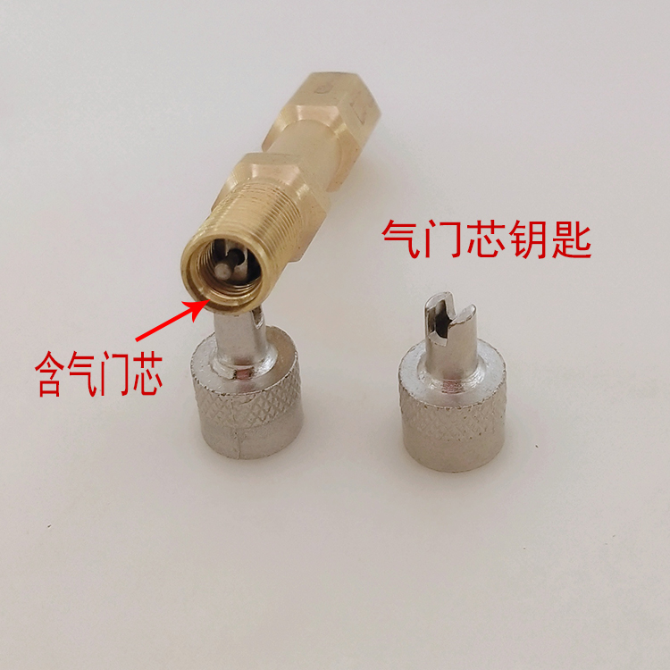 Extended nozzle extends mouth balance mouth copper skateboard extends millet as pure bicycle