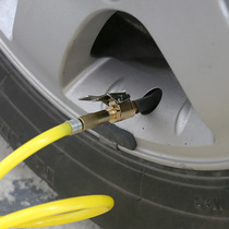 On-board inflator pump quick access gas nozzle pipe joint quick conversion pump tire head threaded car inflatable cheer car