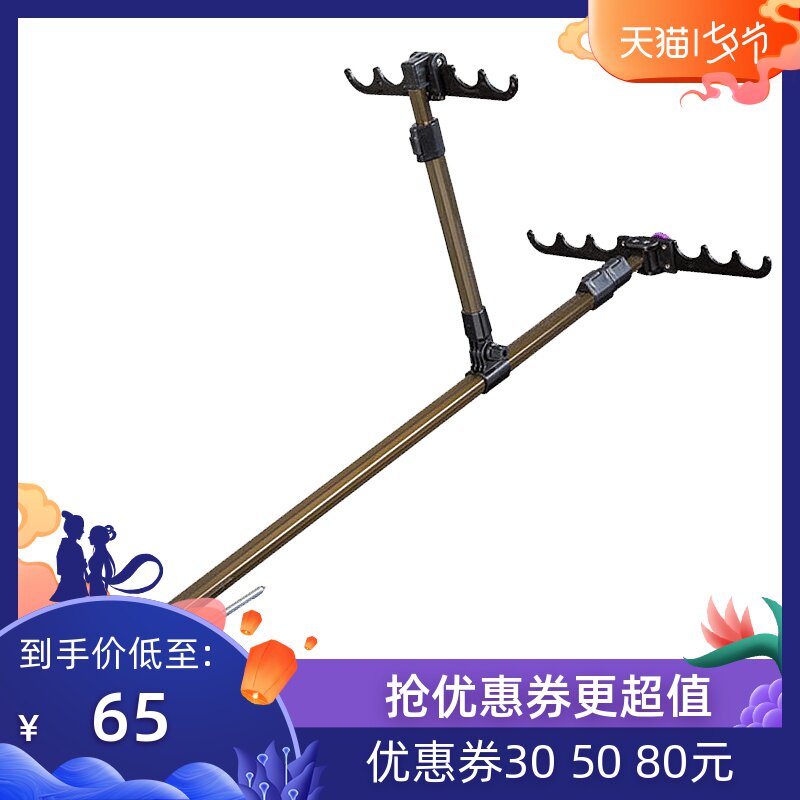 Купить Подставка для удочки Рыбалка мастер многофункциональный удочка ...