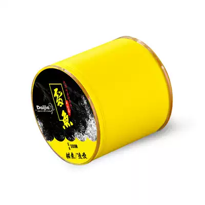 Daijia Thunder Fish 500 m Fishing Line Wear-resistant Strong Tensile Main Line Nylon Line Long-cast Anchor Fish Sea Fishing Line