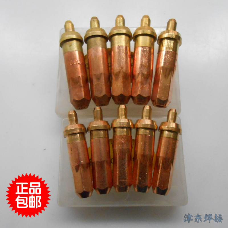 G01-30 100 cutting gun GB general acetylene ring cutting nozzle G03 propane plum cutting nozzle Gas cutting nozzle