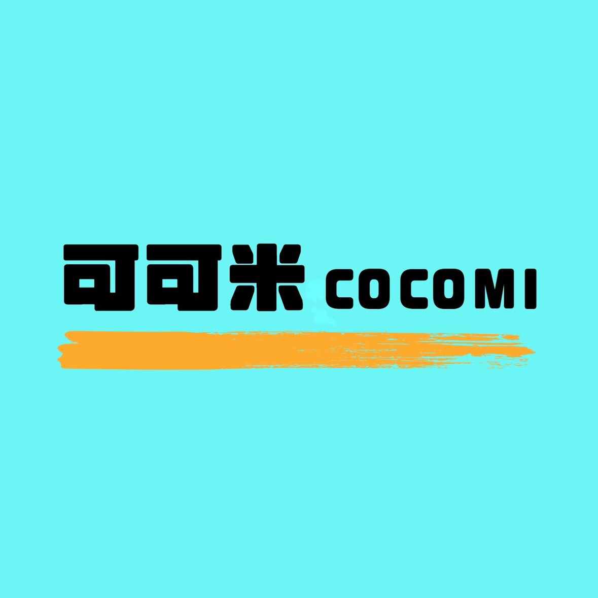 可可米宝藏店